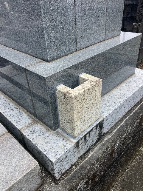 塔婆立の修繕
