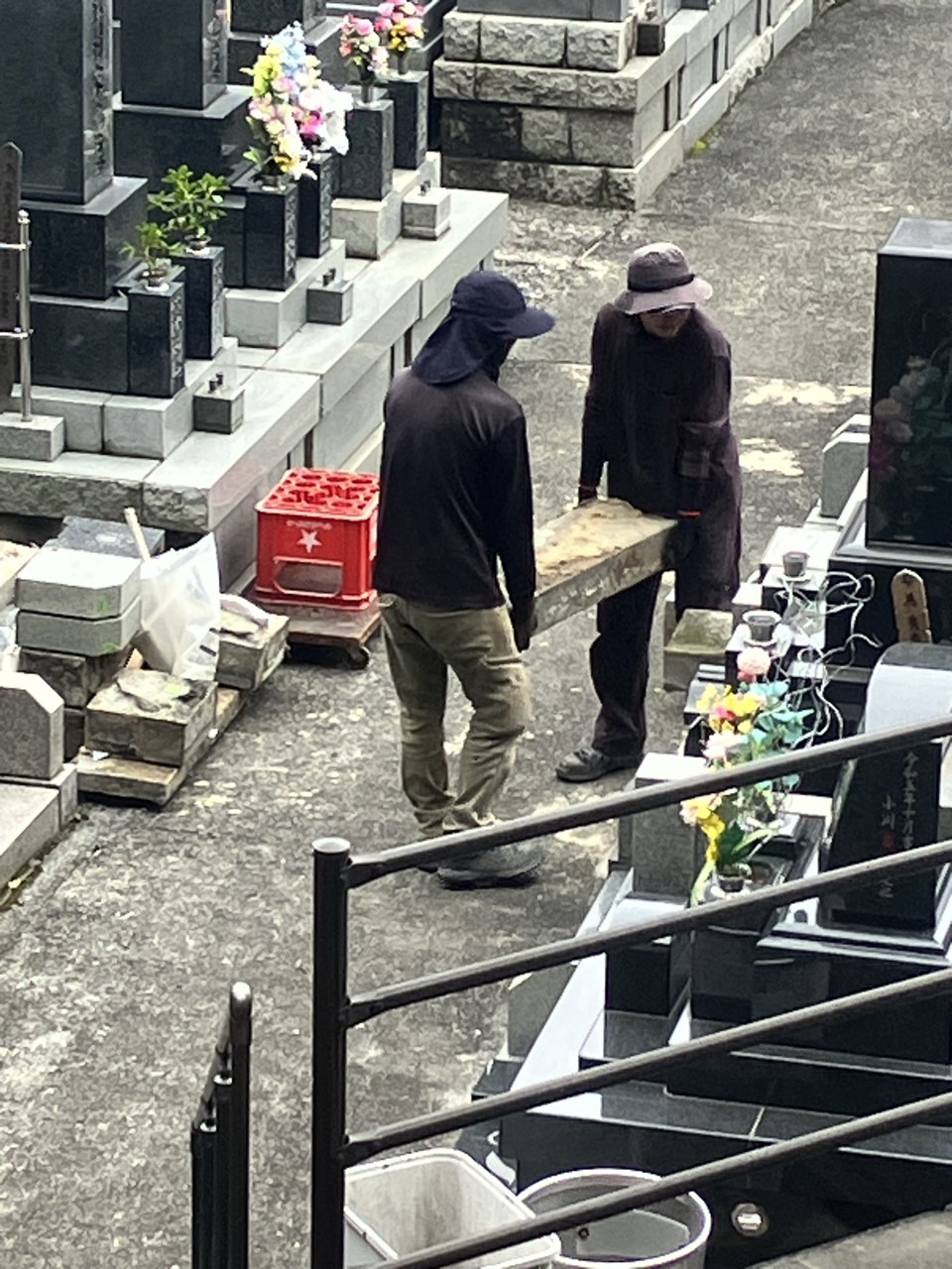お墓の引っ越し（前半）