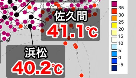 酷暑日．．．８月盆の準備