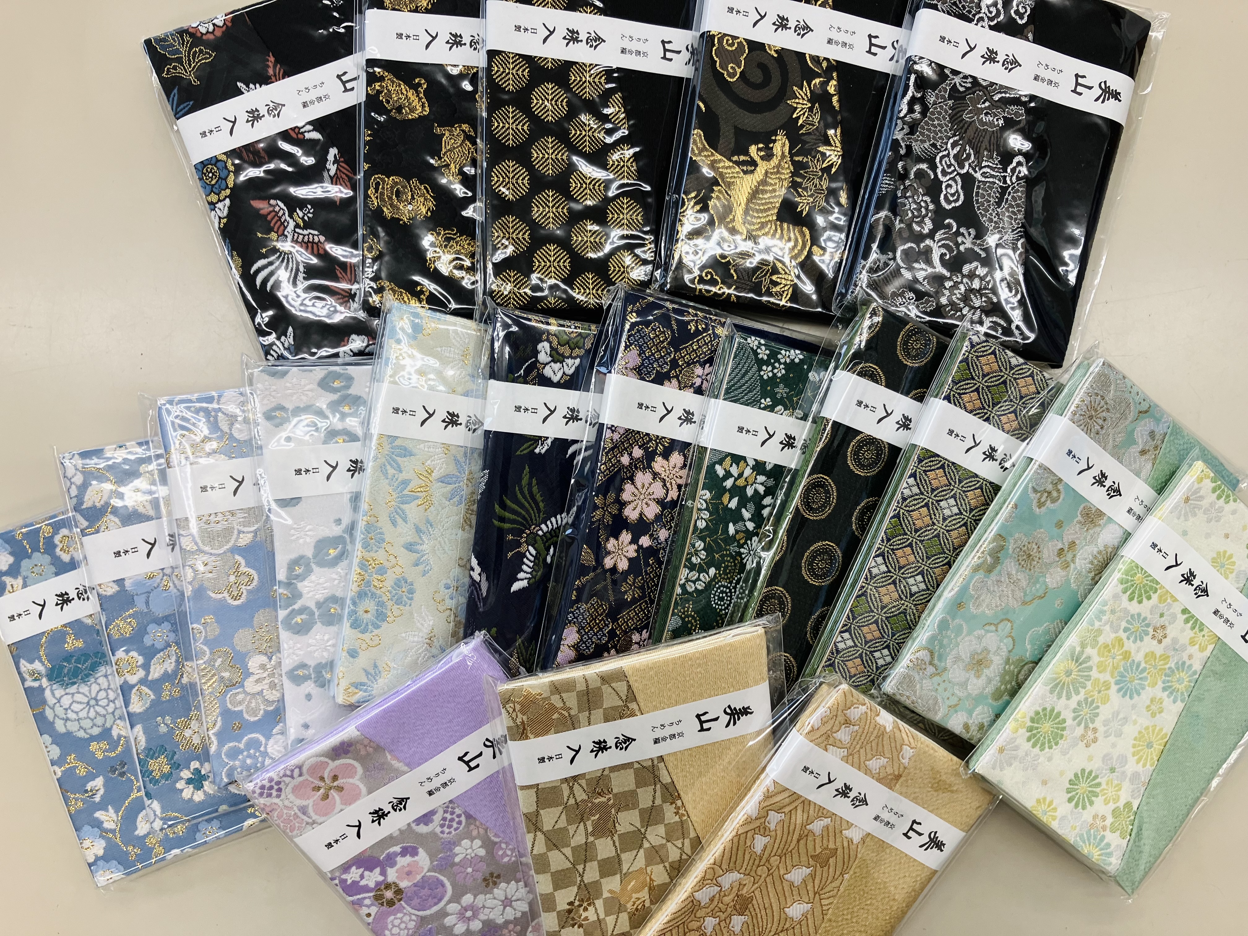 念珠とセットでどうぞ