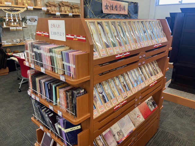 お彼岸に、念珠を見直してみませんか？