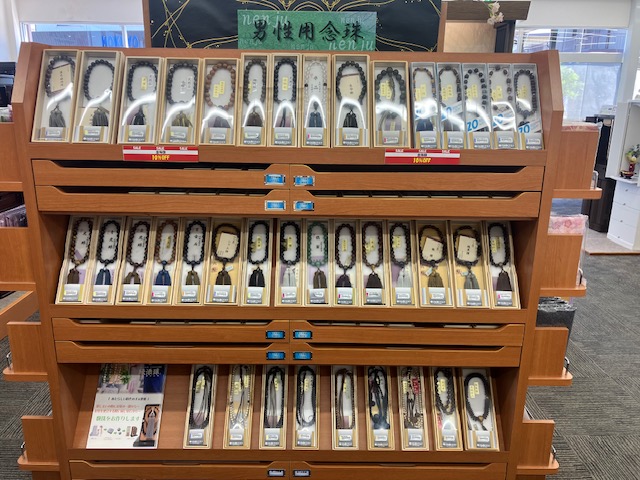 お彼岸に、念珠を見直してみませんか？