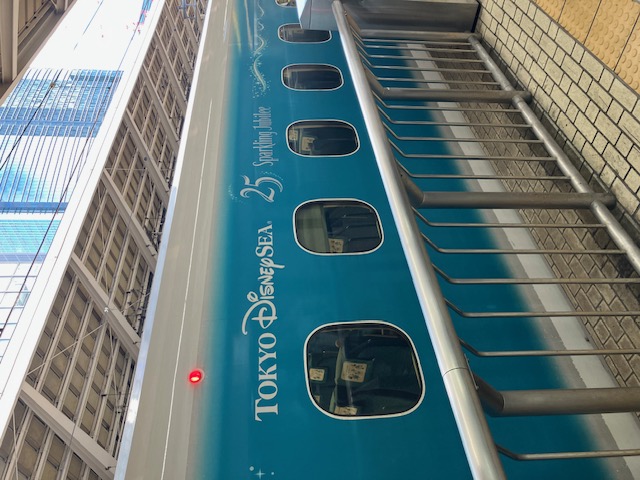 Sparkling Dreams Shinkansen