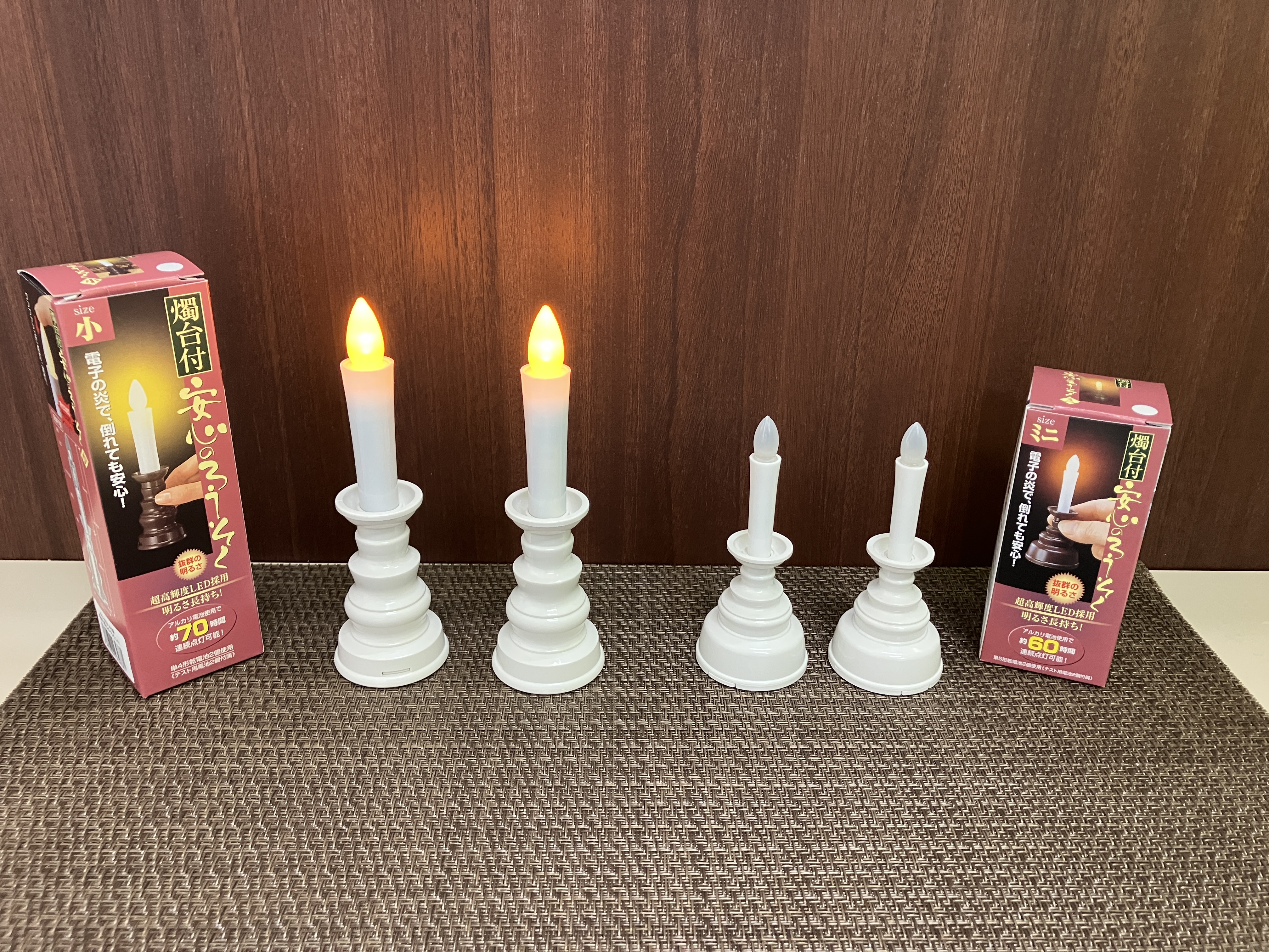 神徒壇や神棚にいかがですか？