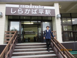 絶景の新穂高?
