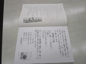 019