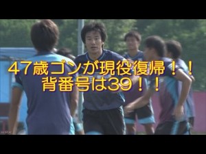 最近の！！！