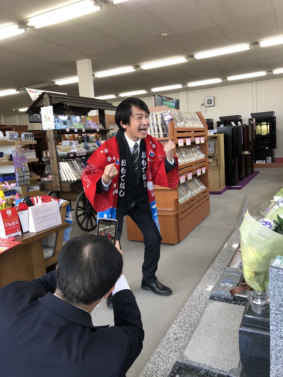 閉店セール 裏話