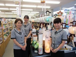 清水のお盆