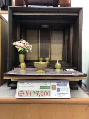 新作仏壇入荷しました。