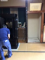 470DB00D-5BDA-4A2F-85EE-FB1E09A66C0C