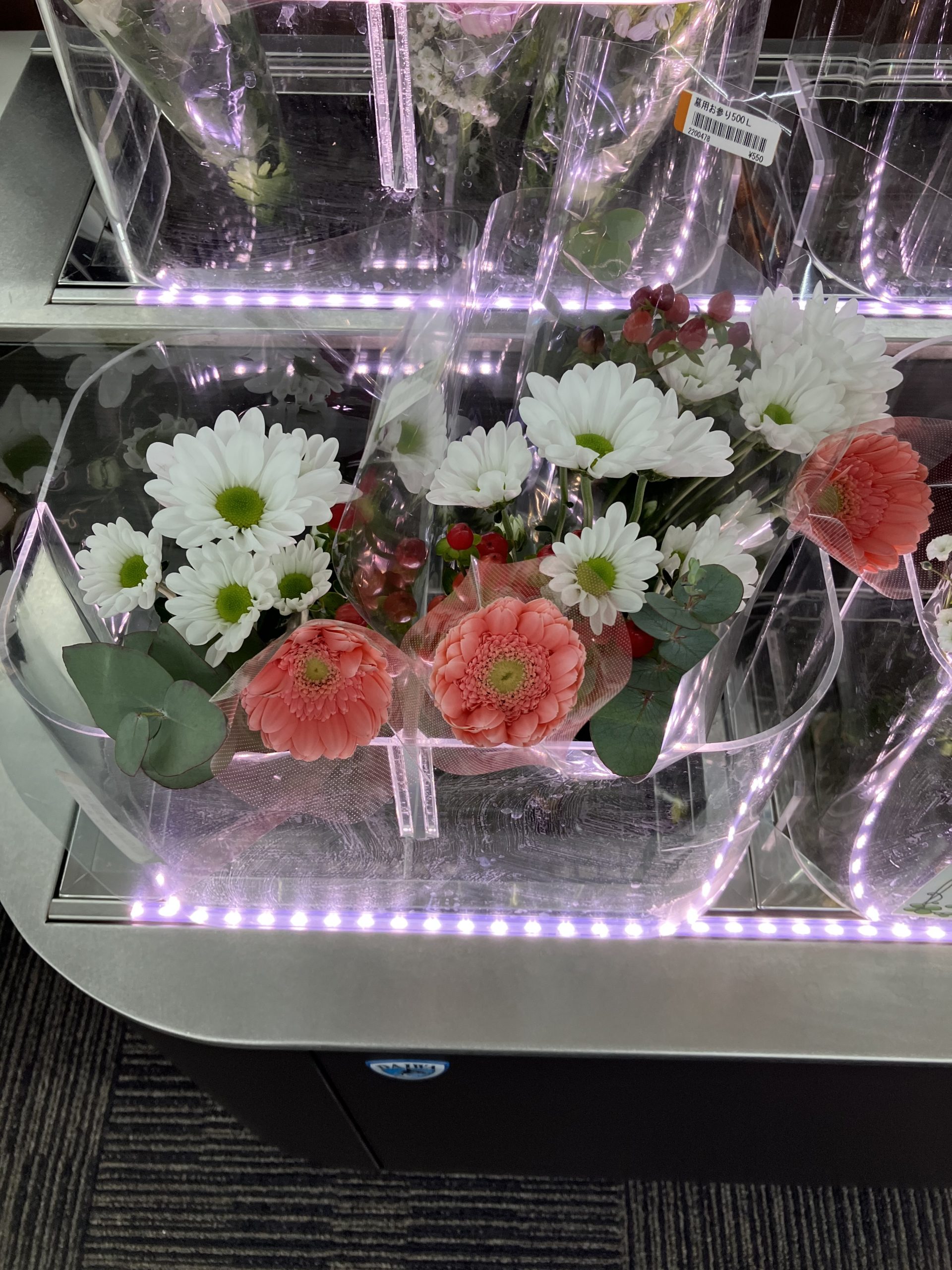 やまきの生花が変わりました