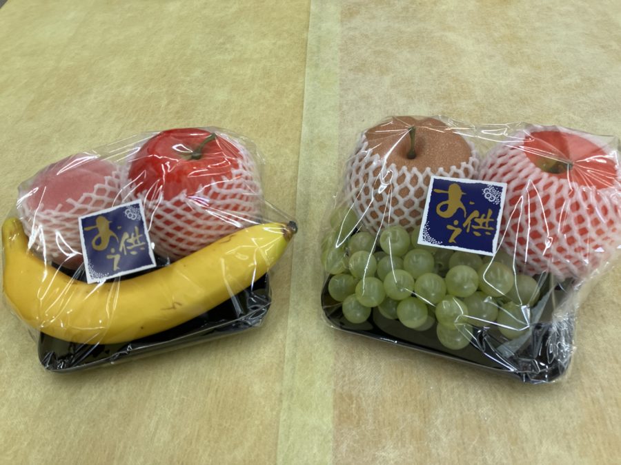 果物