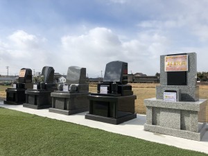 展示場　西