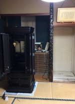 754773AA-0AB4-4EB9-9028-107982437847