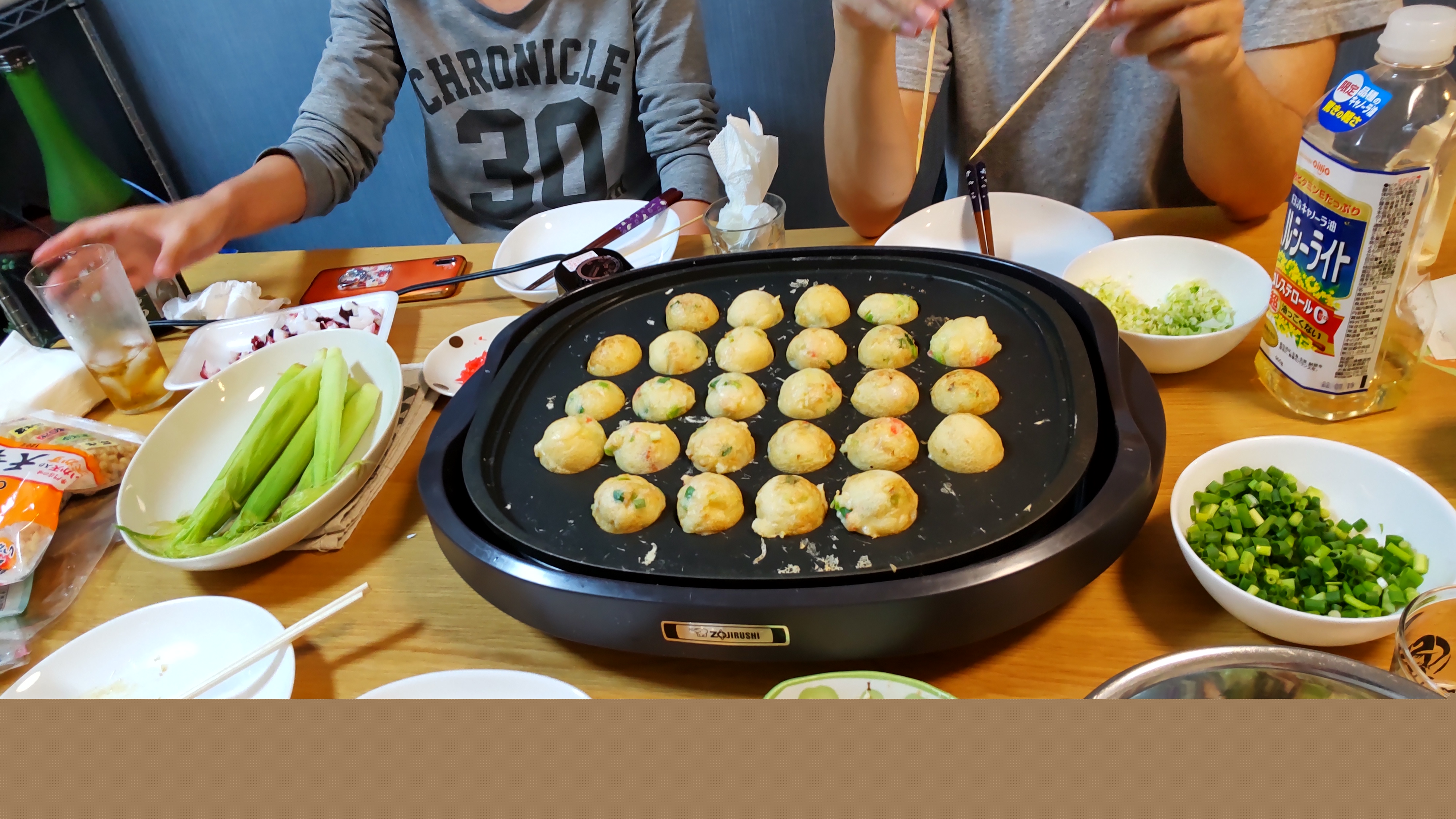 ファミリー休暇