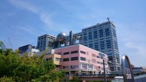 初ファミ休