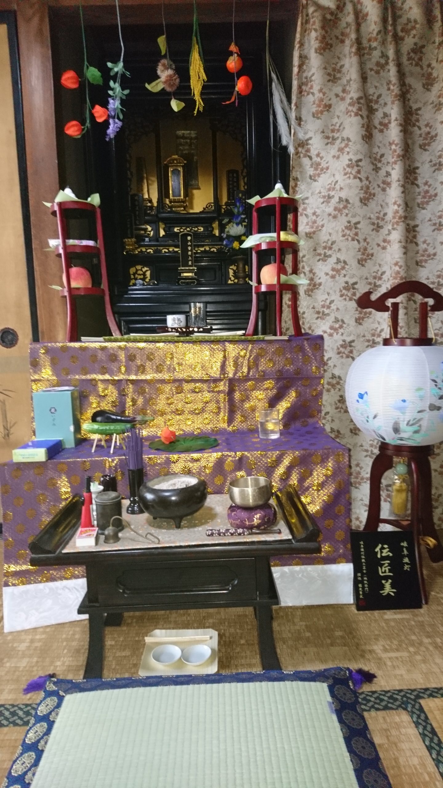 我が家のお盆　その2