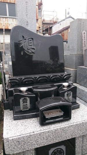 墓石