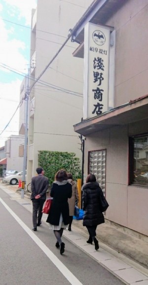 岐阜提灯展示会