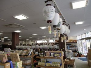 IMG_0003