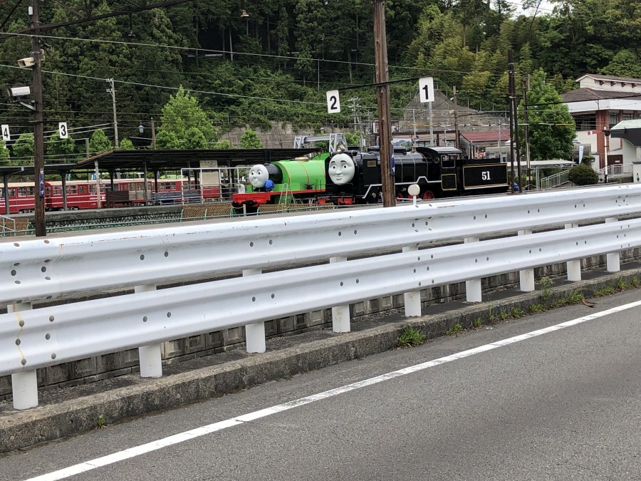 お出かけ中？