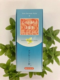 夏に爽やかな香り