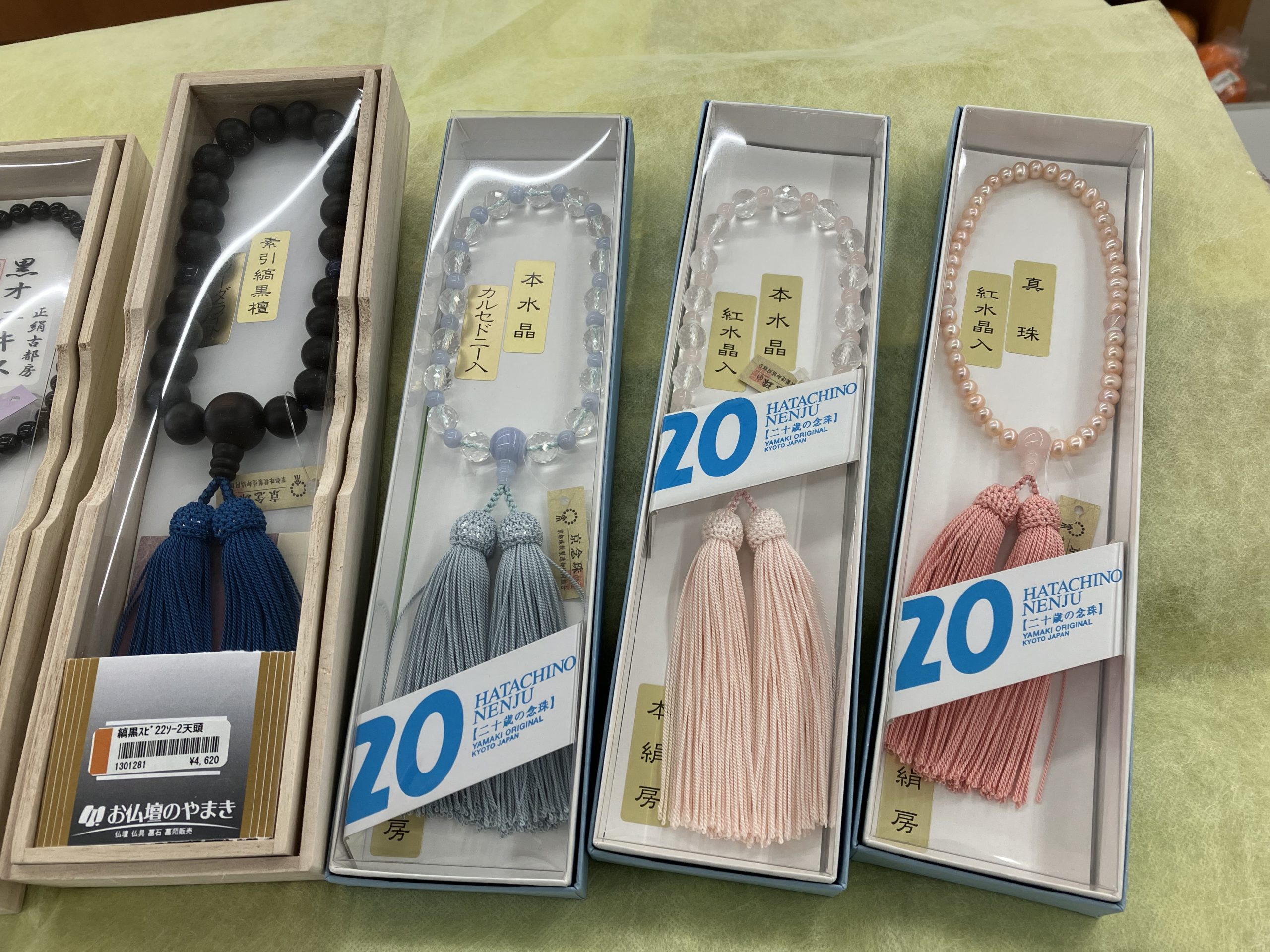 お念珠｜スタッフブログ｜[公式] 仏壇仏具販売・お仏壇のやまき 静岡県