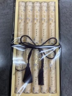 はじめまして、、、