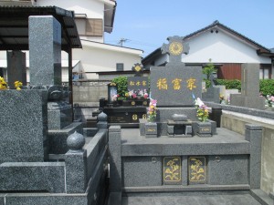 トコロカワレバ