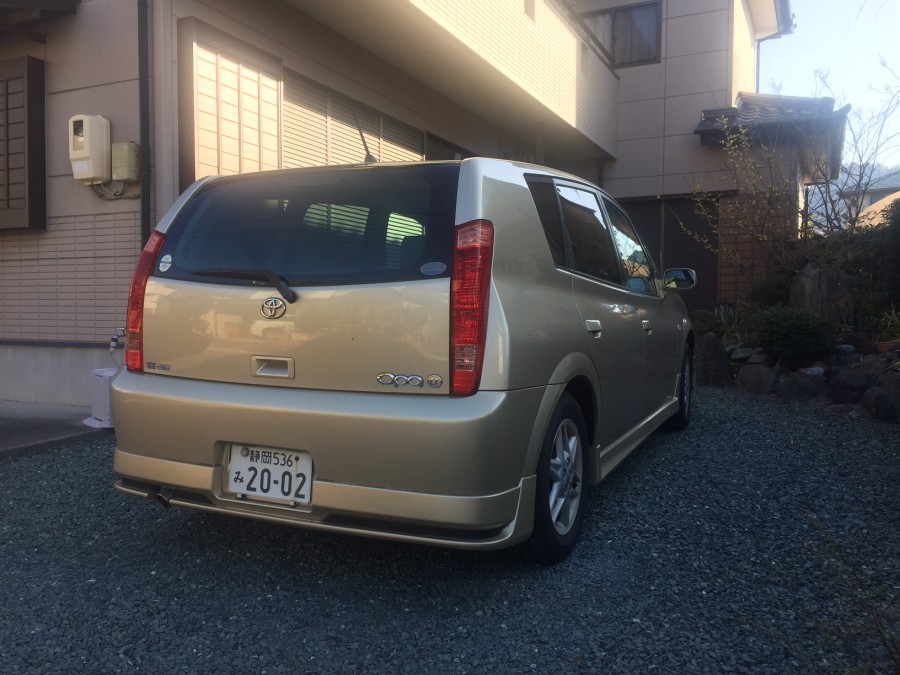 長い間ありがとう