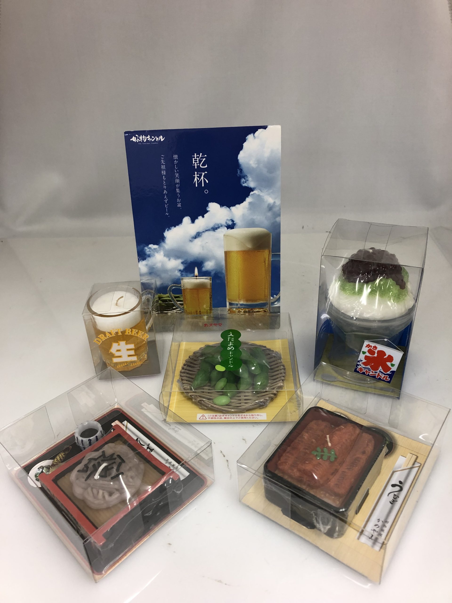 夏バテにはもってこい????