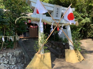 秋季例祭