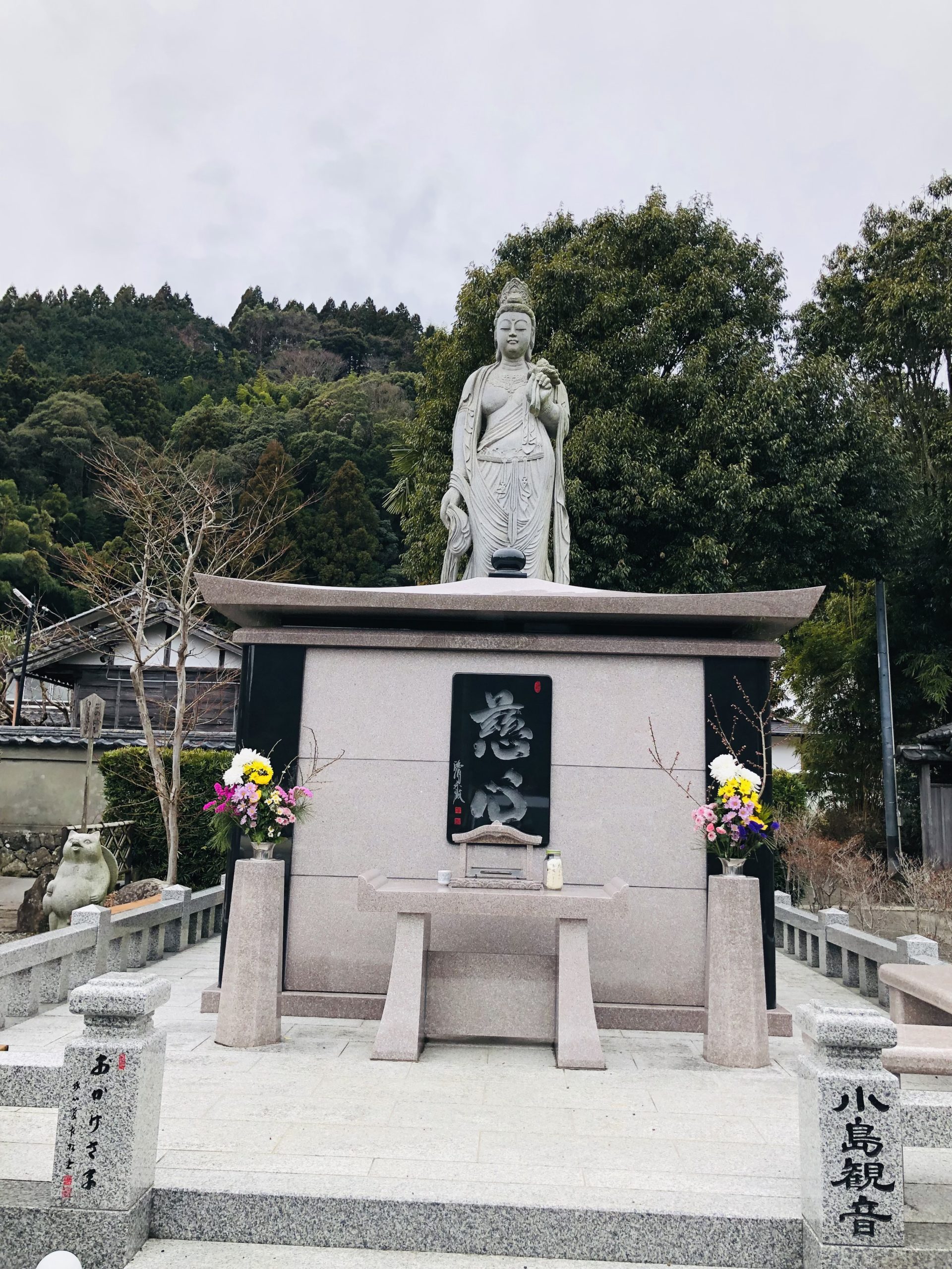 観音様に祈願して