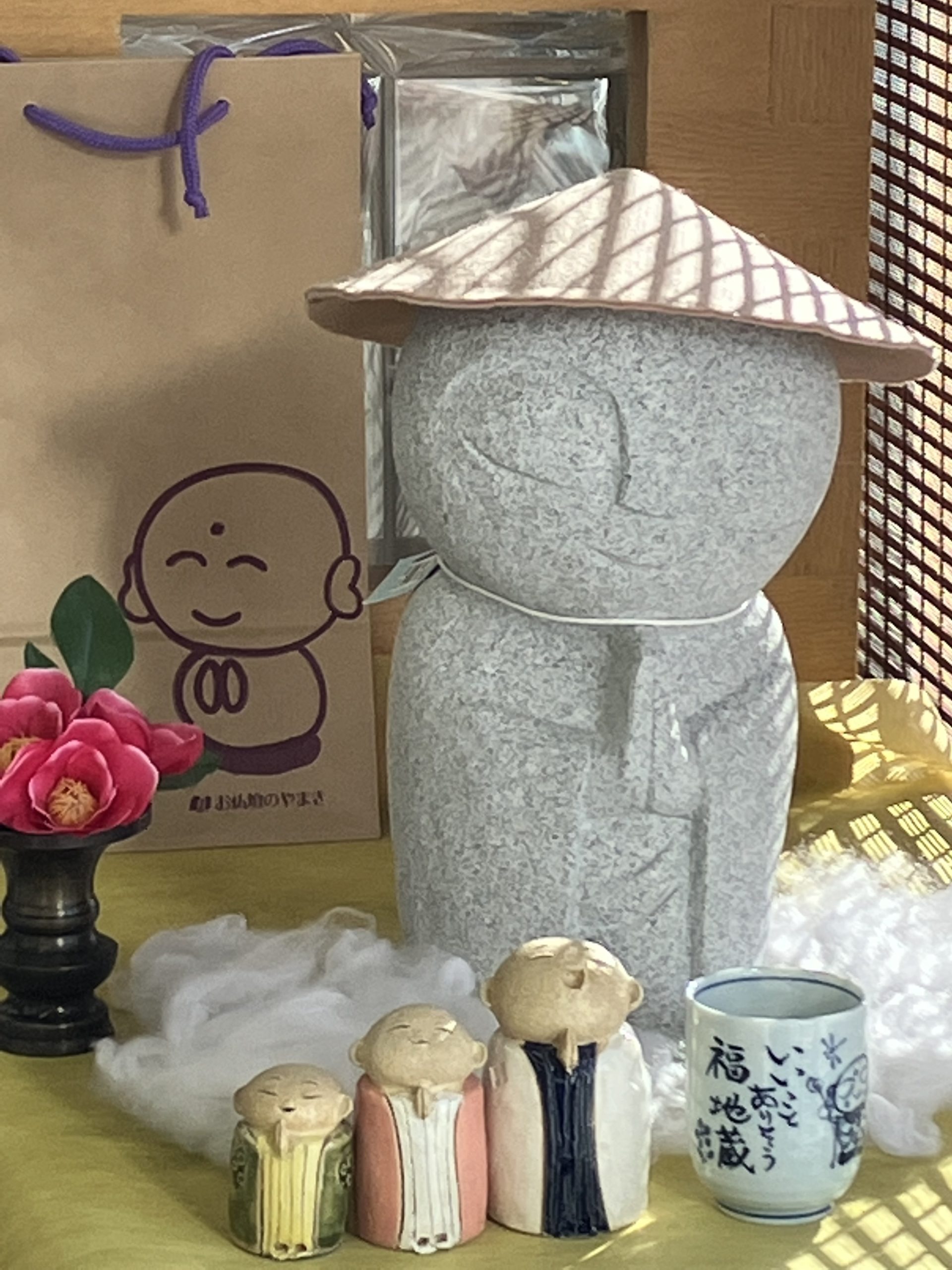 やまきのお地蔵さん