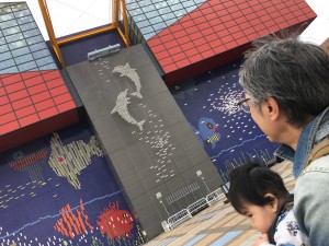 大阪へ。