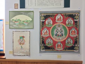 体験募集中です