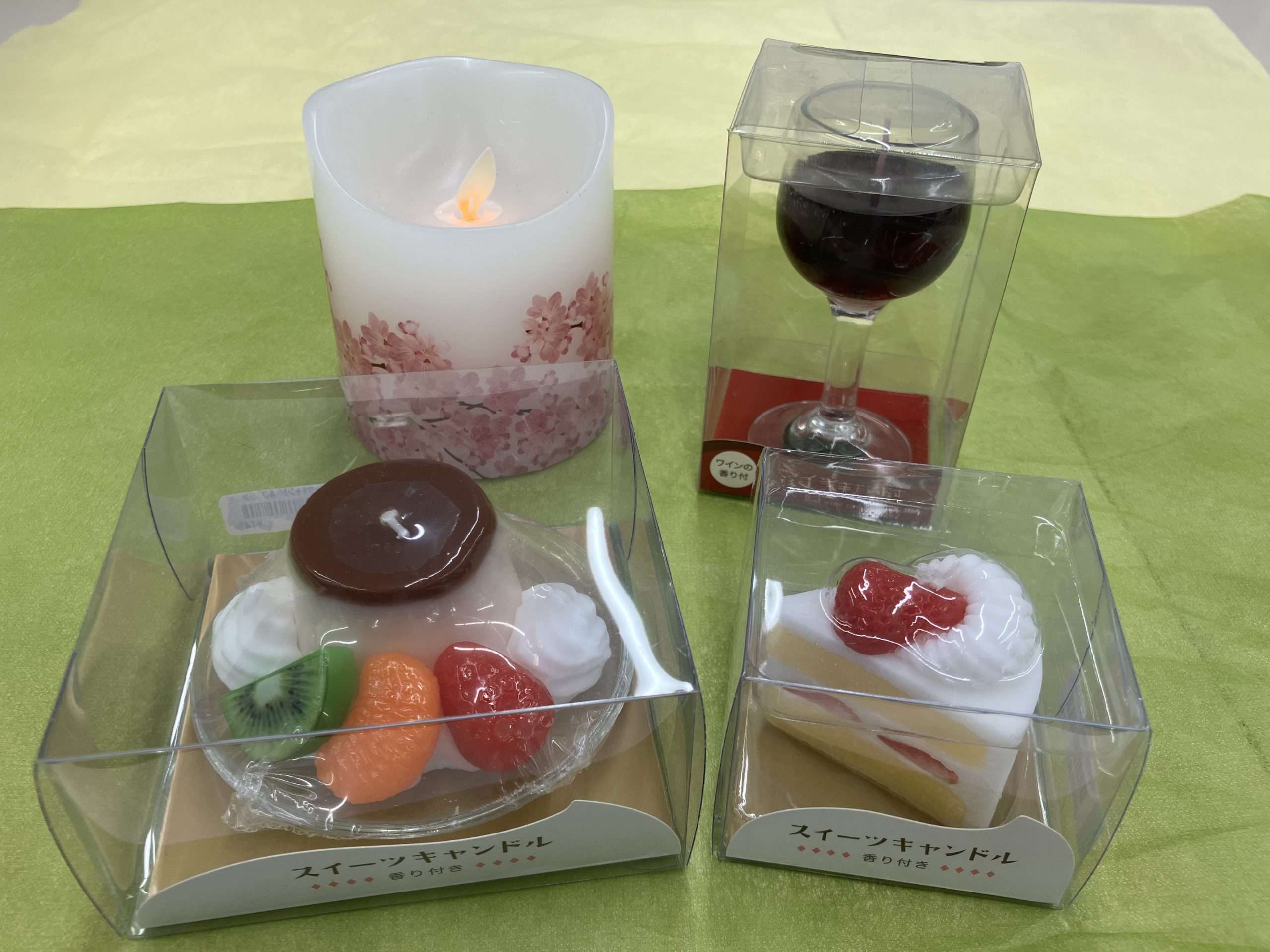 クリスマスにちなんで