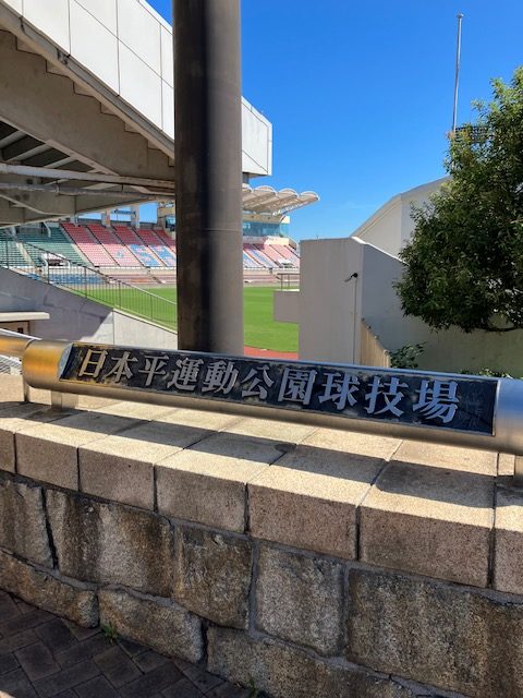 サッカー教室
