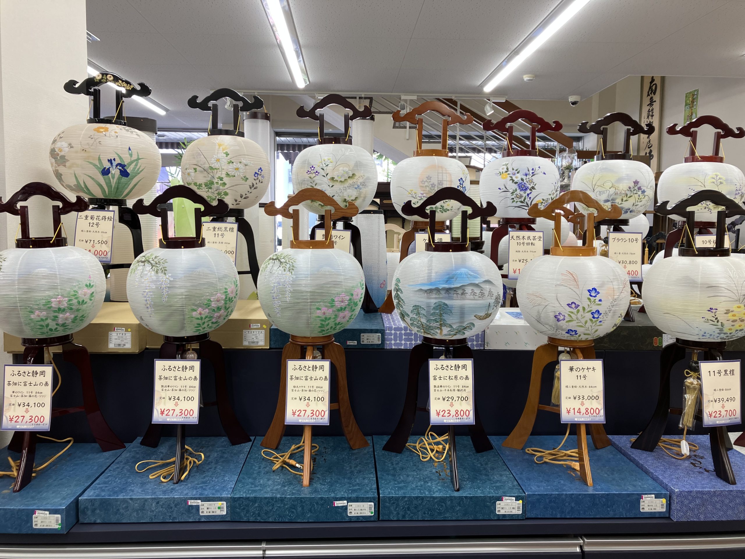 提灯の展示