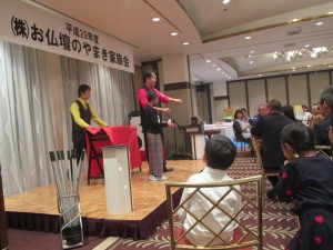 IMG_0910