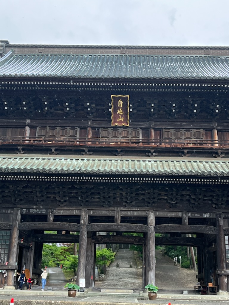 時間調整