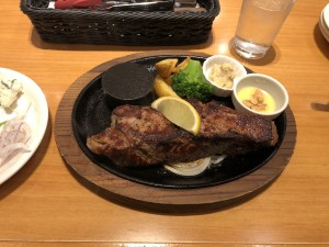 IMG_1141