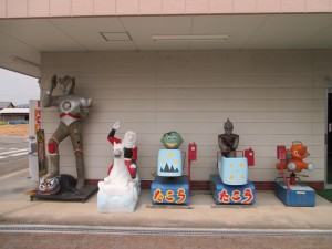 懐かしいな