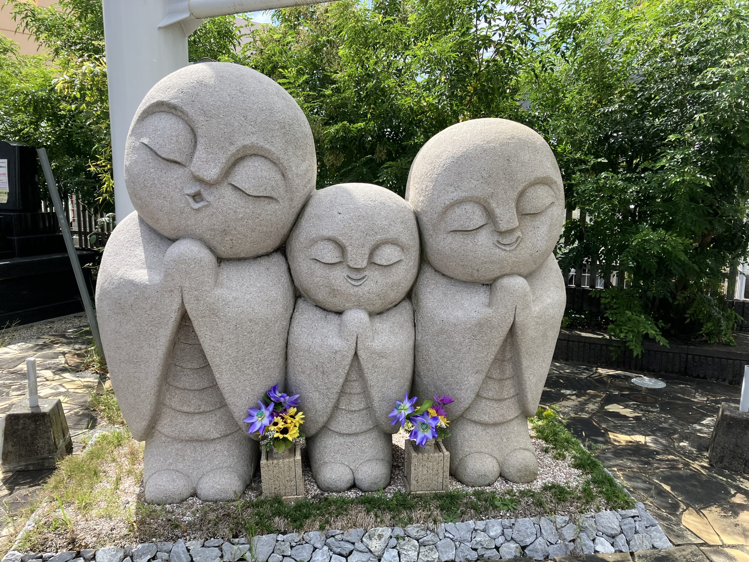 ありがとうございます