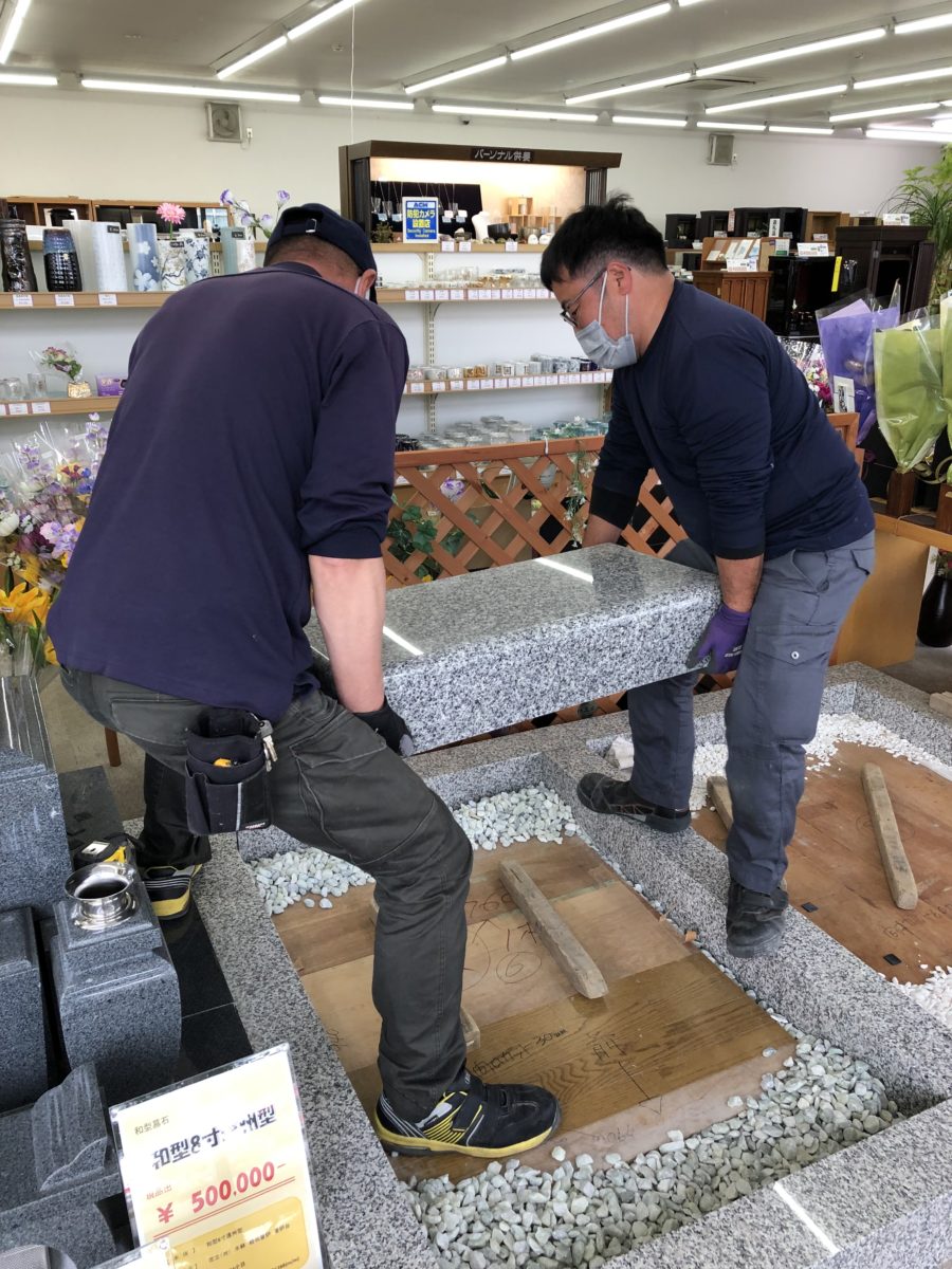 ＊新作墓石入荷中＊