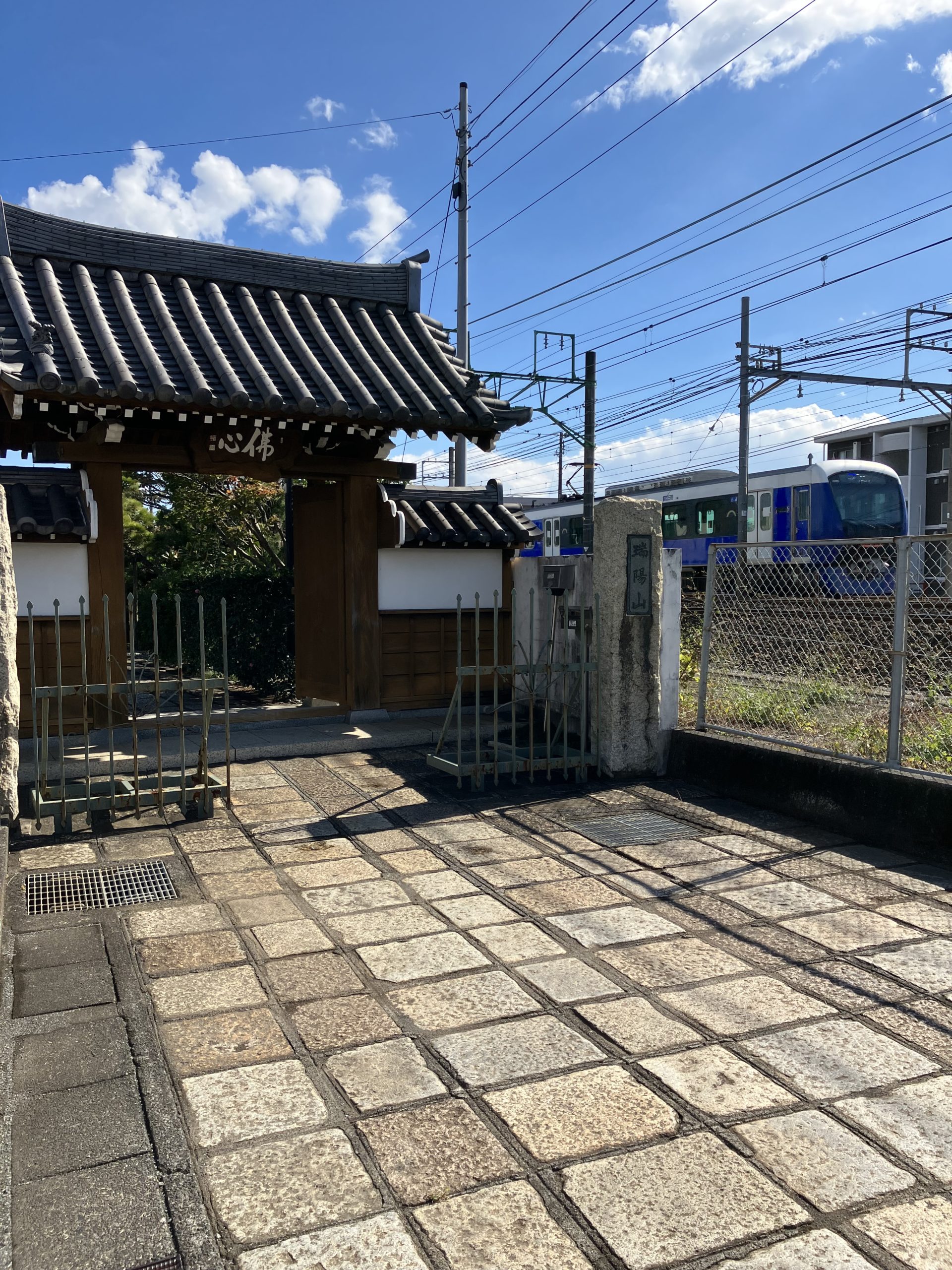 お寺からの眺望③