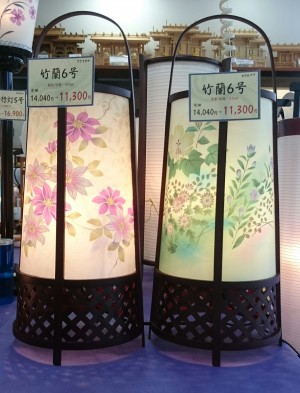 お盆セール
