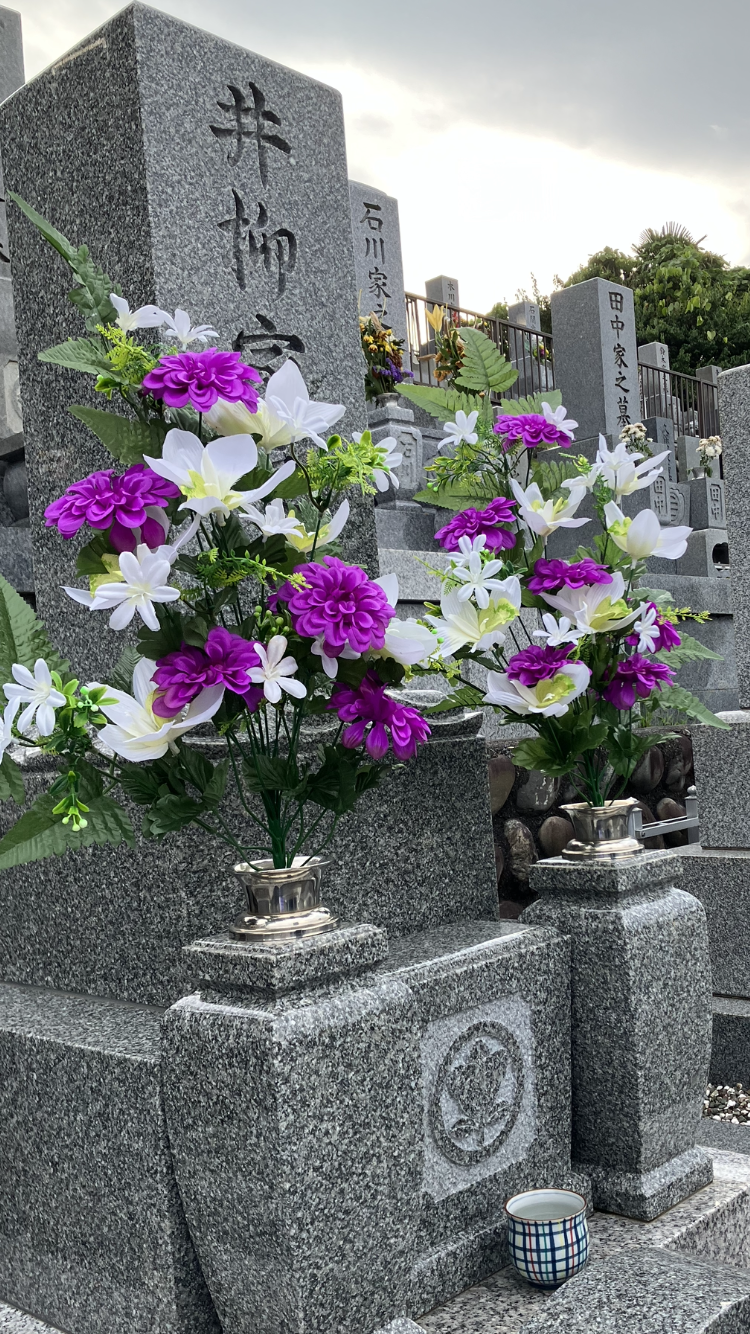 盛夏の陽射しに