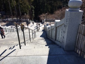 IMG_2738